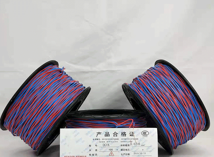 保山数码电子雷管保山放炮线.png
