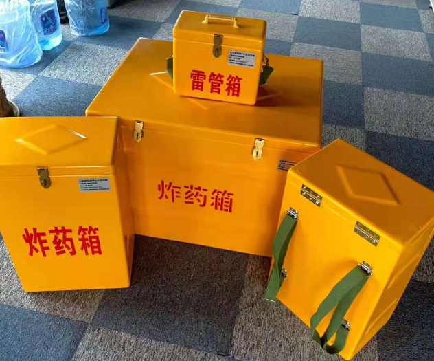 保山炸药雷管箱的型号那么多，应该如何选择？