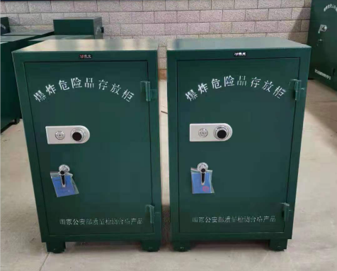 保山炸药箱爆炸物品存放柜需要组装吗