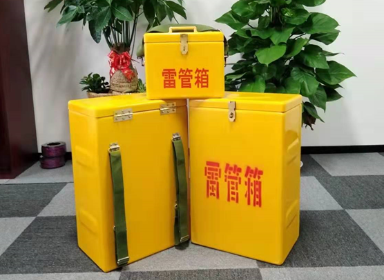 保山矿山爆破用的炸药箱雷管箱，你了解多少？