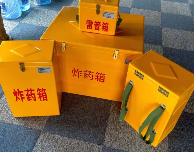 保山矿用炸药储存箱防止生锈的方法与措施